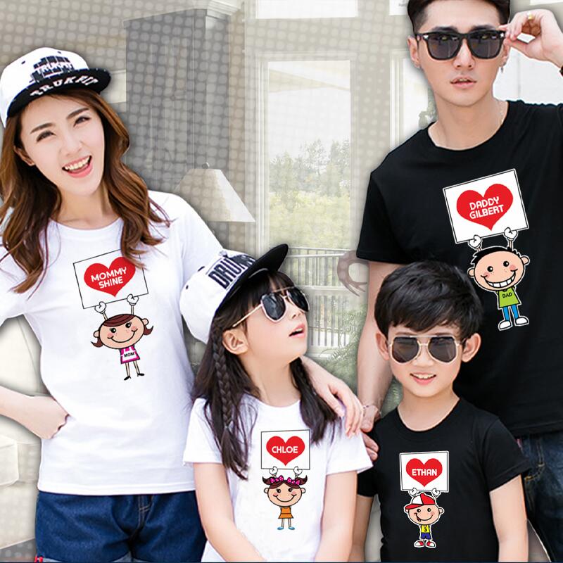 family outing customize shirt for travel