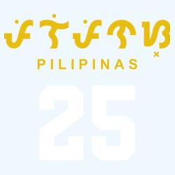 Philippine Design V-Neck Shirt, Customizable Full Print Sublimation Shirt, Personalized Pilipinas Design - PNS-16 Design