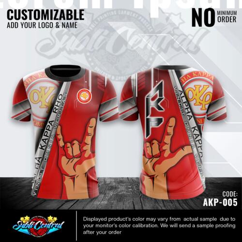 Alpha Kappa Rho - AKP-005 Thumbnail