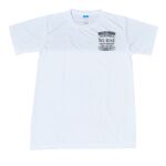 Spandex Roundneck T-Shirt Thumbnail