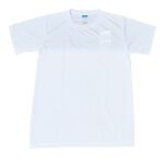 Spandex Roundneck T-Shirt Thumbnail