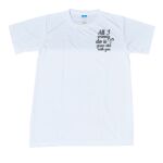 Spandex Roundneck T-Shirt Thumbnail