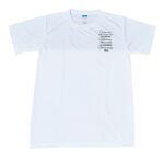 Spandex Roundneck T-Shirt Thumbnail