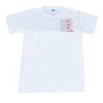 Spandex Roundneck T-Shirt Thumbnail