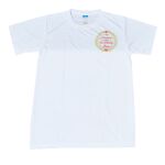 Spandex Roundneck T-Shirt Thumbnail