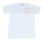 Spandex Roundneck T-Shirt Thumbnail
