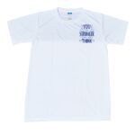Spandex Roundneck T-Shirt Thumbnail