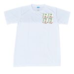 Spandex Roundneck T-Shirt Thumbnail