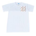 Spandex Roundneck T-Shirt Thumbnail