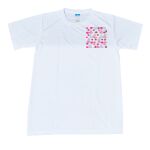 Spandex Roundneck T-Shirt Thumbnail