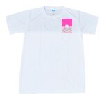Spandex Roundneck T-Shirt Thumbnail