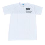 Spandex Roundneck T-Shirt Thumbnail