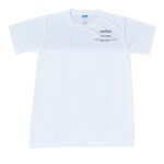 Spandex Roundneck T-Shirt Thumbnail