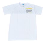 Spandex Roundneck T-Shirt Thumbnail