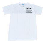 Spandex Roundneck T-Shirt Thumbnail