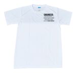 Spandex Roundneck T-Shirt Thumbnail