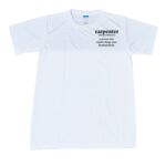 Spandex Roundneck T-Shirt Thumbnail
