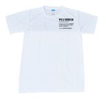 Spandex Roundneck T-Shirt Thumbnail