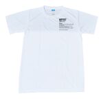 Spandex Roundneck T-Shirt Thumbnail