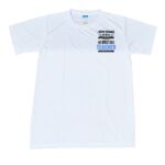 Spandex Roundneck T-Shirt Thumbnail