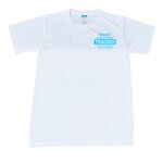 Spandex Roundneck T-Shirt Thumbnail