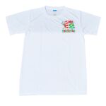 Spandex Roundneck T-Shirt Thumbnail