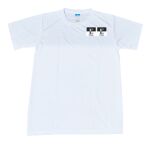 Spandex Roundneck T-Shirt Thumbnail