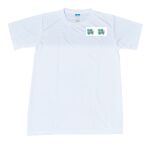 Spandex Roundneck T-Shirt Thumbnail