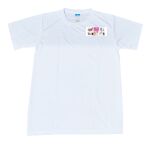 Spandex Roundneck T-Shirt Thumbnail