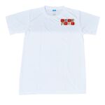 Spandex Roundneck T-Shirt Thumbnail