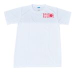 Spandex Roundneck T-Shirt Thumbnail