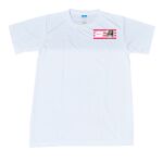 Spandex Roundneck T-Shirt Thumbnail