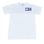 Spandex Roundneck T-Shirt Thumbnail