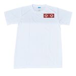 Spandex Roundneck T-Shirt Thumbnail