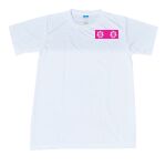 Spandex Roundneck T-Shirt Thumbnail