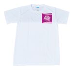 Spandex Roundneck T-Shirt Thumbnail