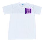 Spandex Roundneck T-Shirt Thumbnail