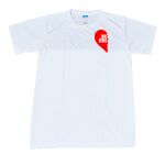 Spandex Roundneck T-Shirt Thumbnail