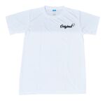 Spandex Roundneck T-Shirt Thumbnail