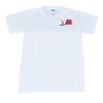 Spandex Roundneck T-Shirt Thumbnail