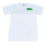 Spandex Roundneck T-Shirt Thumbnail