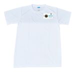 Spandex Roundneck T-Shirt Thumbnail