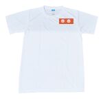 Spandex Roundneck T-Shirt Thumbnail