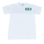 Spandex Roundneck T-Shirt Thumbnail