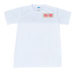 Spandex Roundneck T-Shirt Thumbnail