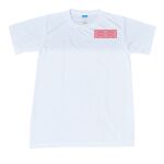 Spandex Roundneck T-Shirt Thumbnail