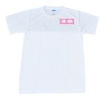 Spandex Roundneck T-Shirt Thumbnail