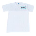 Spandex Roundneck T-Shirt Thumbnail