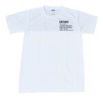 Spandex Roundneck T-Shirt Thumbnail