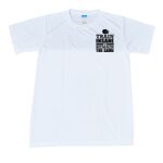 Spandex Roundneck T-Shirt Thumbnail